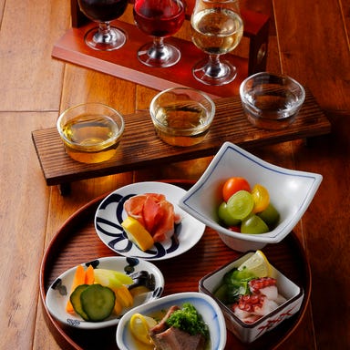 酒肴日和 アテニヨル 日比谷OKUROJI  メニューの画像
