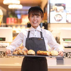 ル・パン神戸北野 伊丹空港店