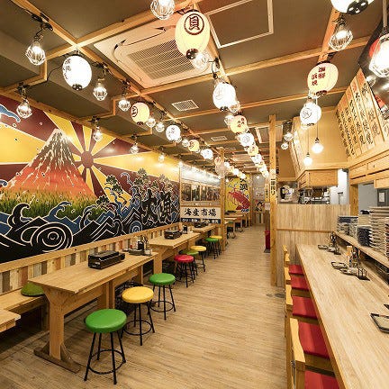 磯丸水産 名駅三丁目店 店内 ぐるなび