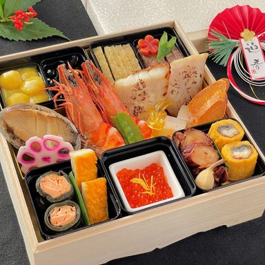 寿司割烹 やなぎ_◆お節料理(7.5寸1段)◆ ご予約受付中