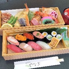 寿司・割烹 やなぎ