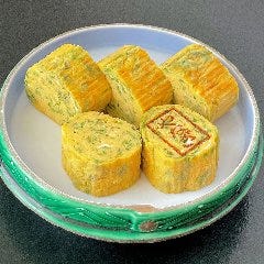 自家製　&nbsp;玉子焼き