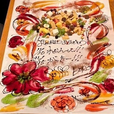 陽気なイタリアンバル Borco_《★》多治見初!?サプライズテーブルアート3850円!