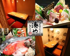 全席個室 鮨と酒日和 ととうお 新丸の内センタービル店