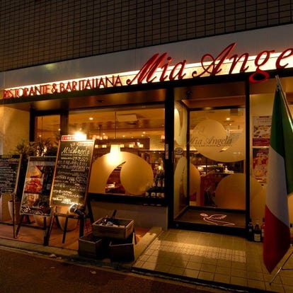 美味しいお店が見つかる 長町 太白区の食事 ディナーでおすすめしたい人気レストラン ぐるなび