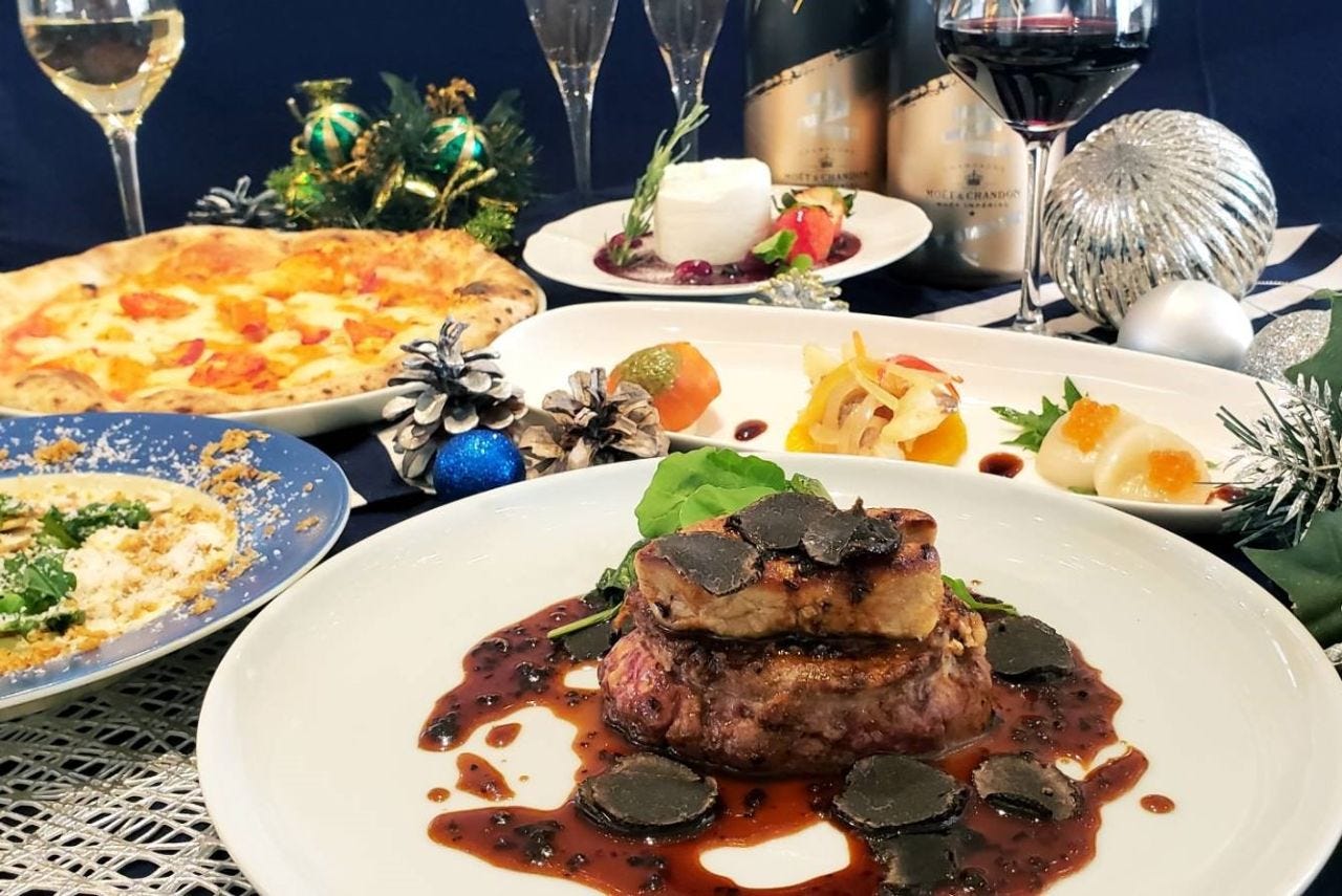 大津京駅周辺のおすすめ居酒屋 (11件) - Goo地図