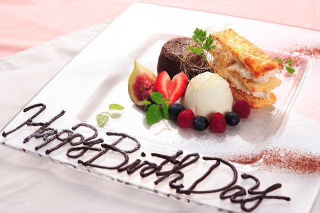 Kichiri 渋谷 渋谷 居酒屋 ぐるなび