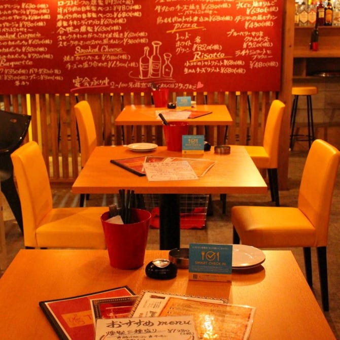 酪農屋 肉とチーズのお店 王子 王子 居酒屋 ぐるなび