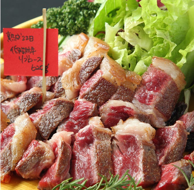 熟成肉バル ジャイアン 幕張本郷 幕張 焼肉 ホルモン 鉄板焼き ぐるなび 熟成肉バル ジャイアン 幕張本郷 幕張 焼肉 ホルモン 鉄板焼き ぐるなび