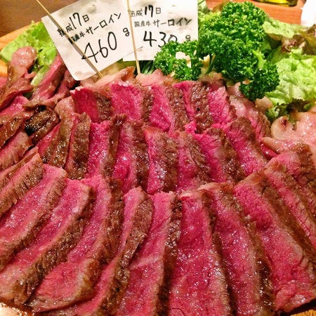 熟成肉バル ジャイアン 幕張本郷 幕張 焼肉 ホルモン 鉄板焼き ぐるなび