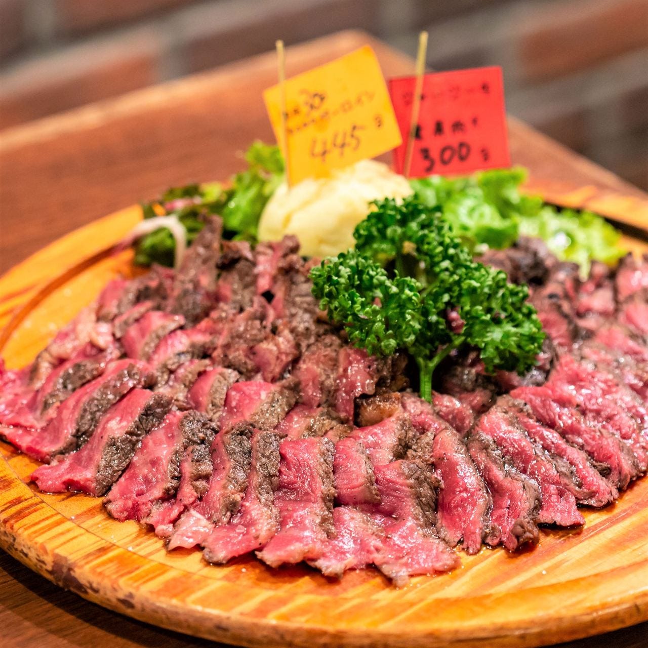 熟成肉バル ジャイアン 幕張本郷 熟成肉バル 熟成肉バル ジャイアン 幕張本郷 熟成肉バル