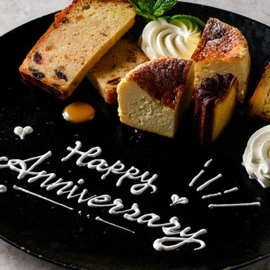 BLUE YARD_ãLUNCH OPTIONããã¶ãŒããã¬ãŒãïŒã¡ãã»ãŒãžãã¬ãŒãä»ïŒ