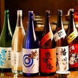 日本酒は地元兵庫の地酒を中心に、全国から選りすぐりの銘酒を取り揃えました！