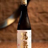 寫楽　純米吟醸