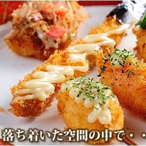 美味しいお店が見つかる 大阪府 ディナー おすすめ人気レストラン ぐるなび