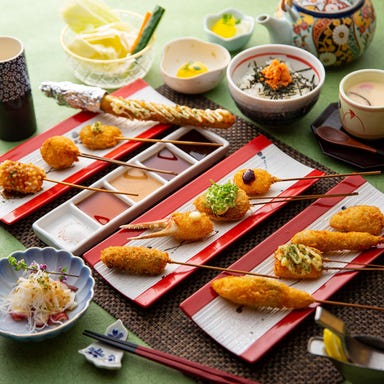 新串揚げ創作料理 「串やでござる」 古川橋本店 コースの画像