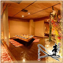 古川橋でお座敷 座敷席がある居酒屋