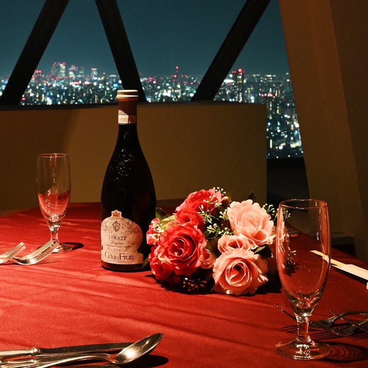 スカイレストラン Nagoya 東山 メニュー 記念日 夜景ｺｰｽ ぐるなび