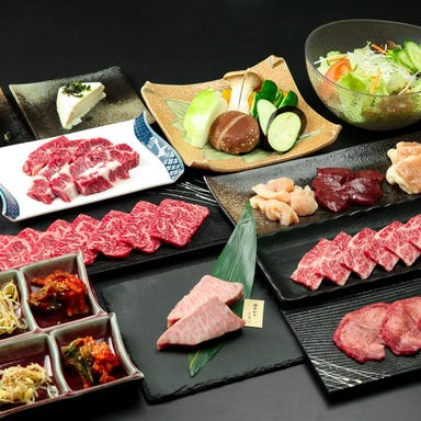 個室完備 焼肉SUN_お得に贅沢に!お肉と〆まで楽しめる充実コース!!