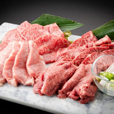 個室完備 焼肉SUN_送別会・歓迎会に上質な焼肉を!