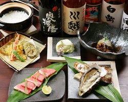 くさび 西宮 和食 ぐるなび