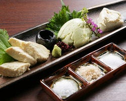 くさび 西宮 和食 ぐるなび