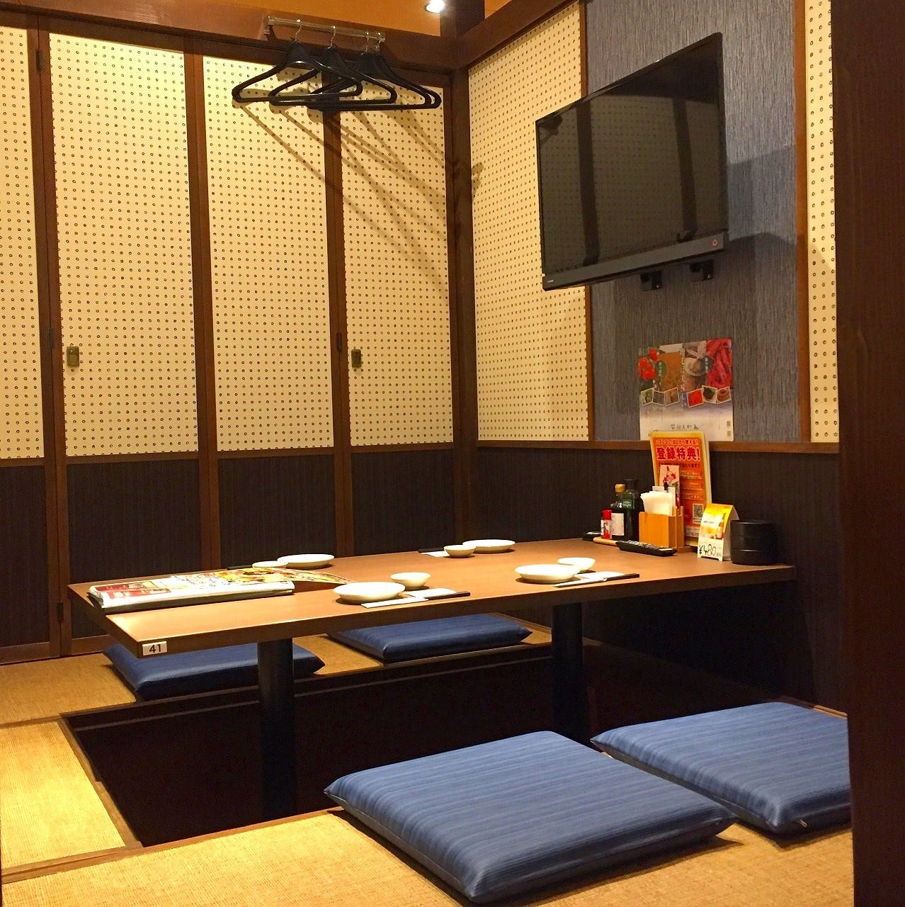 個室完備 海鮮居酒屋 遠藤水産 JR新札幌駅店