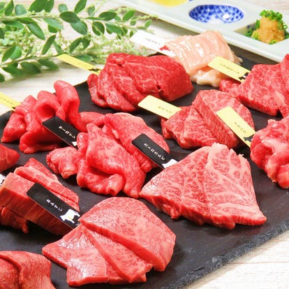 美味しいお店が見つかる 横浜 焼肉 個室 デートに使える おすすめ人気レストラン ぐるなび