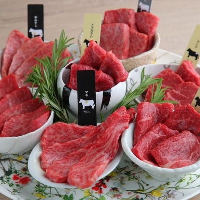 美味しいお店が見つかる 横浜 焼肉 個室 おすすめ人気レストラン ぐるなび