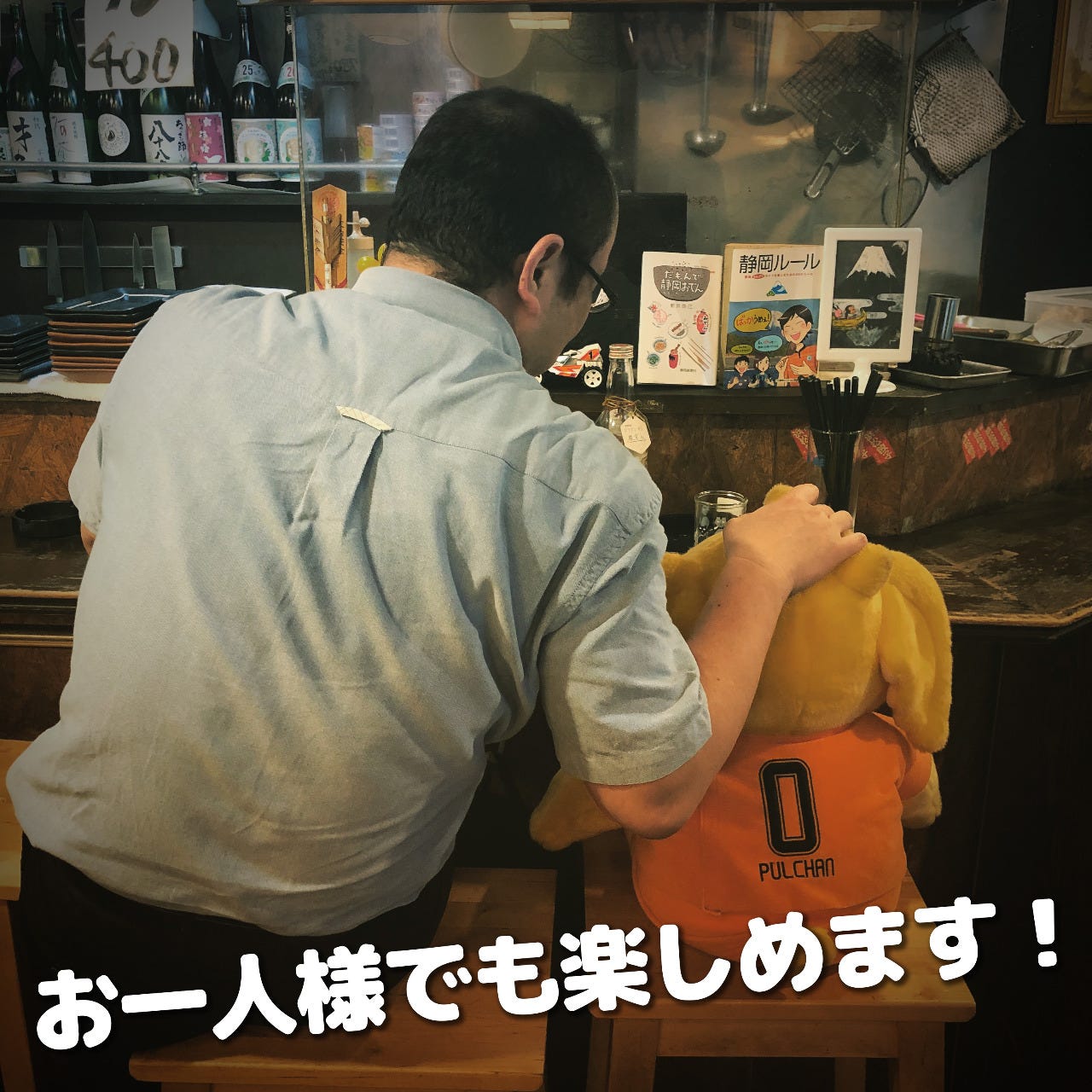 21年 最新グルメ 静岡おでんガッツ 高田馬場 レストラン カフェ 居酒屋のネット予約 東京版 21年 最新グルメ 静岡おでんガッツ 高田馬場 レストラン カフェ 居酒屋のネット予約 東京版