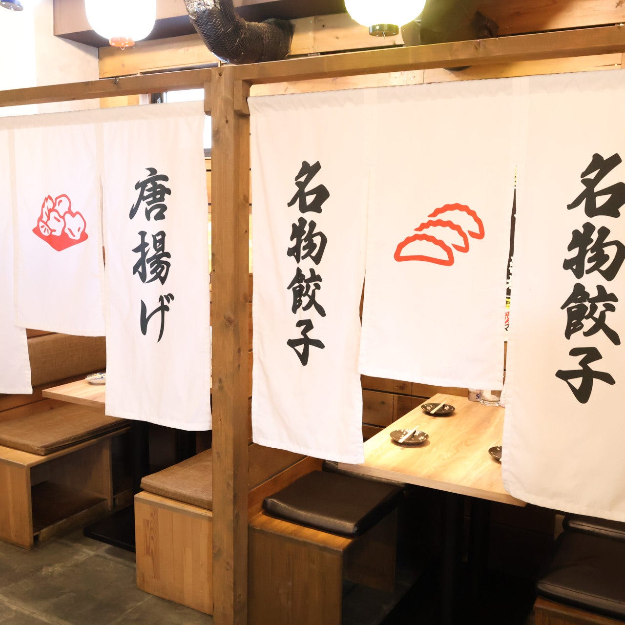 大曽根 居酒屋