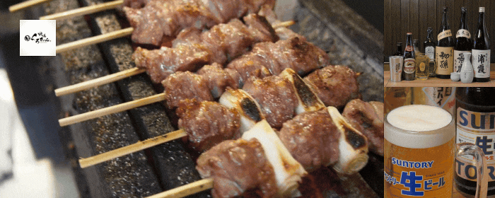 焼鳥 くろちゃん 武蔵小杉北口店
