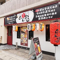 22年 最新グルメ 西中洲 春吉にあるフォーマル女子会におすすめのお店 レストラン カフェ 居酒屋のネット予約 福岡版 22年 最新グルメ 西中洲 春吉にあるフォーマル女子会におすすめのお店 レストラン カフェ 居酒屋のネット予約 福岡版