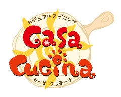 カーサクッチーナ（ラグーナテンボス店）