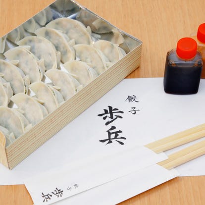 美味しい餃子が食べたい 人形町でおすすめしたい人気のお店 ぐるなび