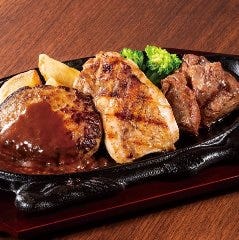 美味しいお店が見つかる 芦屋 バイキング ビュッフェ 子連れ 赤ちゃんok おすすめ人気レストラン ぐるなび