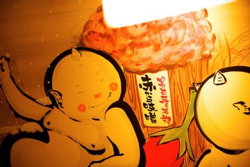 食べ放題あり×全席個室 焼肉・赤から鍋 赤から 福島笹谷店のURL1