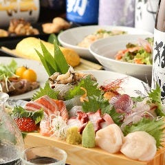 魚好 あざみ野駅前店