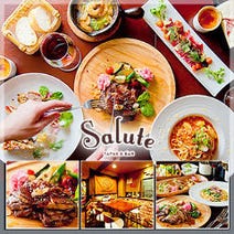 ［素材にこだわる洋食バル］肉とワイン Salute【サルーテ】 心斎橋の画像