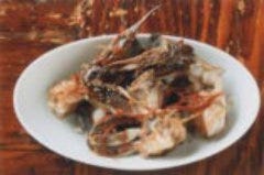 巨牛荘 石原本店