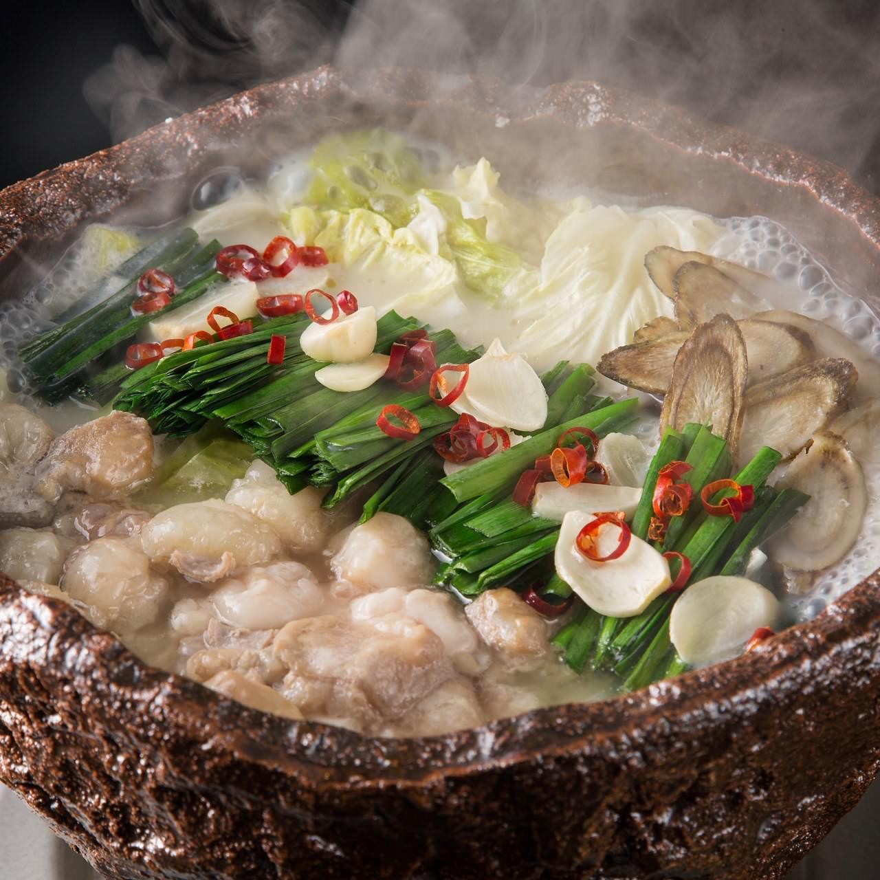 湯気が出ているもつ鍋