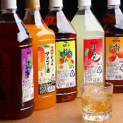 翠ジン、茉莉花、カクテル 鬼おろしサワーなど種類も豊富♪