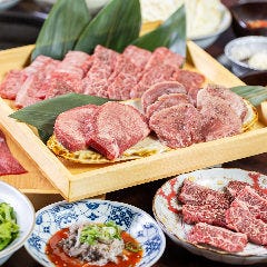 特選和牛焼肉食べ放題 神戸298 三宮店