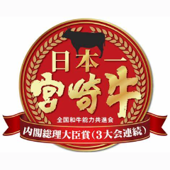 味も見た目も旨い♪和牛を食べ放題で