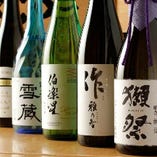 獺祭をはじめとする人気の日本酒を多数ご用意しております。