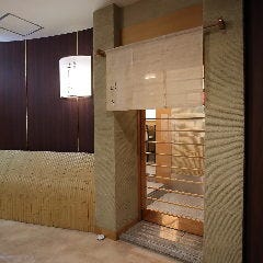 北新地 はし本