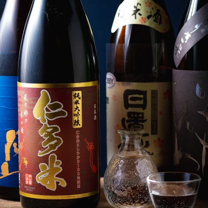 人気の美味い店 鳥取市の居酒屋でおすすめ 完全個室 飲み放題など ぐるなび