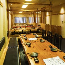 ［全国の地酒と鮮魚＆干物］堺筋本町 個室居酒屋 九州干物市場わだち 堺筋本町店の画像