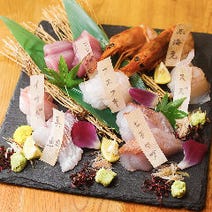 ［全国の地酒と鮮魚＆干物］堺筋本町 個室居酒屋 九州干物市場わだち 堺筋本町店の画像