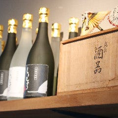 家庭的料理居酒屋 しろとくろ 